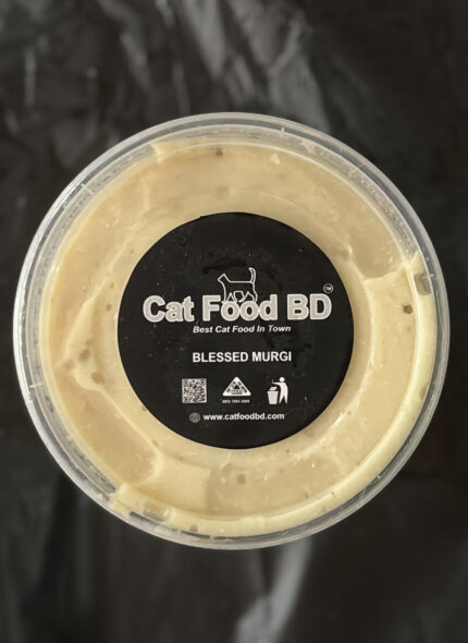 Blessed Murgi - Fresh Boneless Chicken In Blended Form